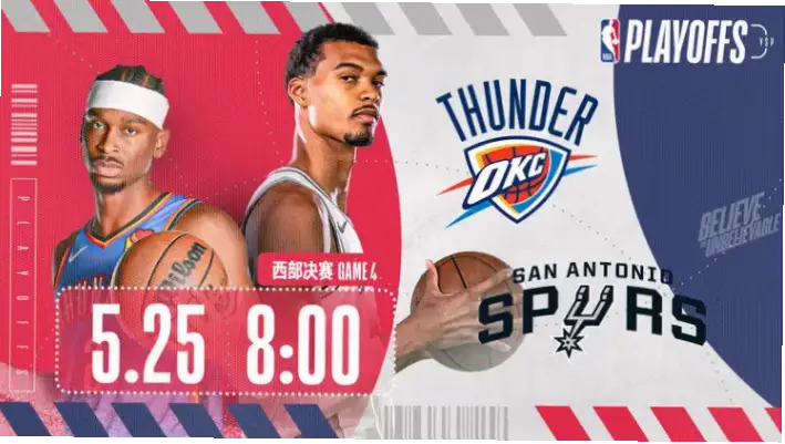 nba原声直播和现场为什么不一样?